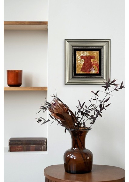 Kaftan ve Tuğra Çerçeveli Taş Tablo fırsatları