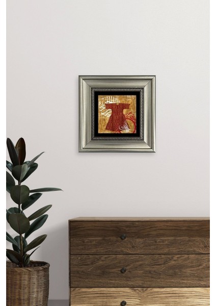 Kaftan ve Tuğra Çerçeveli Taş Tablo indirimleri