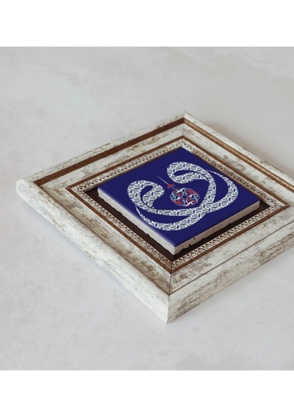 Vav Desenli Çerçeveli Taş Tablo , Çerçeveli Taş Duvar Dekoru fiyatları