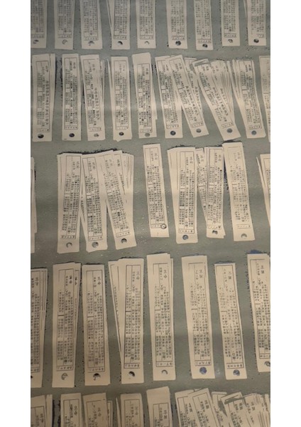 Dosya Desenli Yazlı Ucuz Duvar Kağıdı 46031