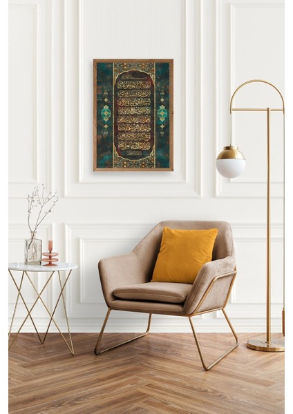 Hat Yazısı Dua Ahşap Çerçeveli Tablo 50 x 70 fiyatları