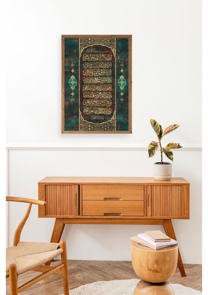 Hat Yazısı Dua Ahşap Çerçeveli Tablo 50 x 70 modelleri