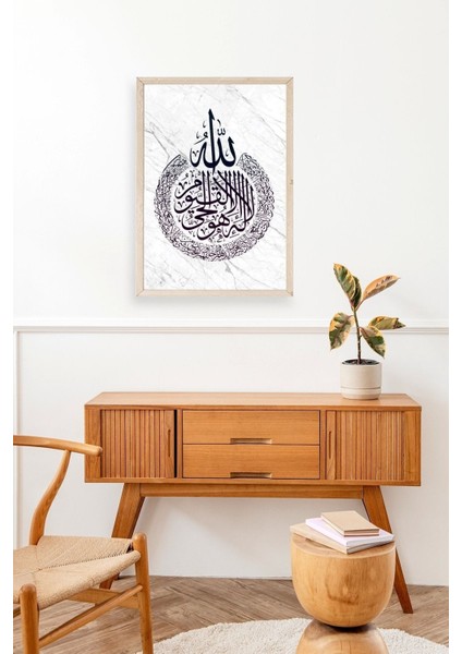 Hat Yazısı Ahşap Çerçeveli Tablo 50 x 70 fiyatları