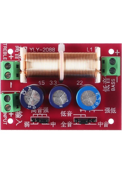 400W Ayarlanabilir Hoparlör Crossover 2 Yollu Tiz/bas 2 Birim Ses Frekans Bölücü Distribütör Filtreleri Güncellenmiş Sürüm (Yurt Dışından) indirimleri