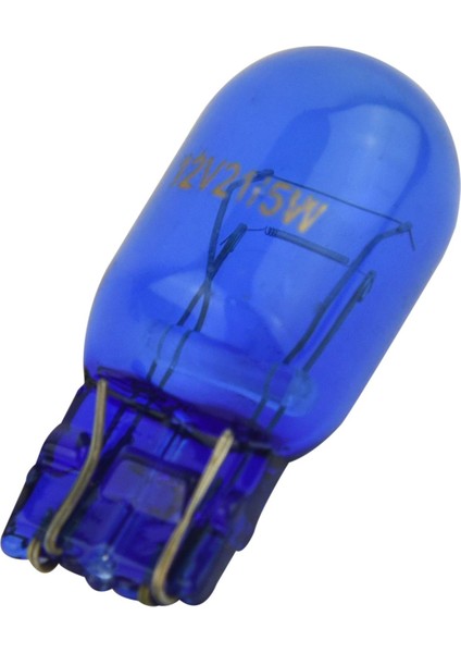 2 x W21 5W T20 580 Çift Filament Sidelight 7443 Süper Beyaz Hid Xenon Ampulleri 6000K (Yurt Dışından) fırsatları