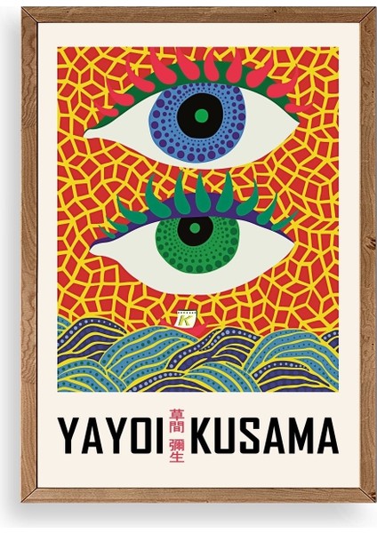 Yayoi Kusama Ahşap Çerçeveli Tablo 30 x 42