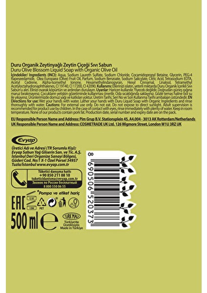 Organik Zeytinyağlı Zeytin Çiçeği Sıvı Sabun 1,5+1,5+500ML Vegan Özellikli Yumuşak Formül
