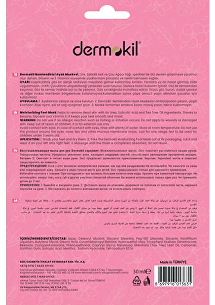 Yoğun Nemlendirici Ayak Maskesi 30 ml 2'li Set Pürüzsüzlük Sağlayan Etkili Formül