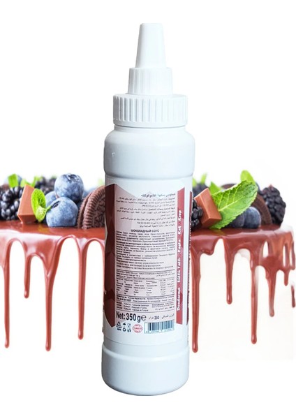 Çikolata Aromalı Topping Sos fiyatları