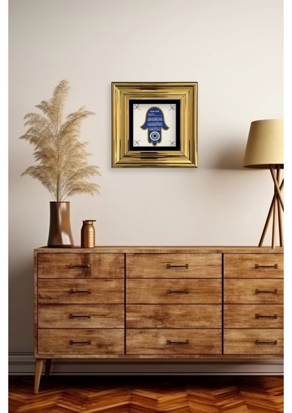 Nazar Ayeti Çerçeveli Taş Tablo modelleri