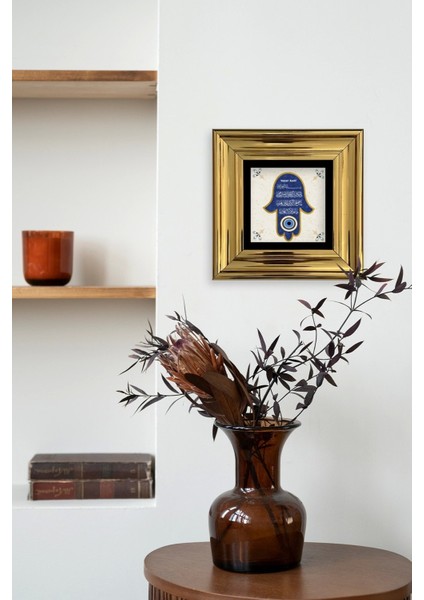 Nazar Ayeti Çerçeveli Taş Tablo fırsatları