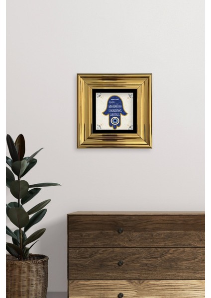 Nazar Ayeti Çerçeveli Taş Tablo indirimleri