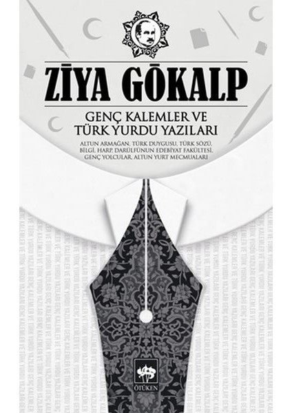 Genç Kalemler ve Türk Yurdu Yazıları