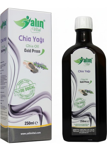 250 ml