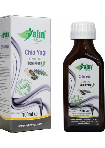 100 ml