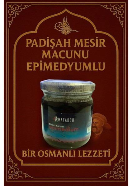 Matador Özel Atom Ginsengli , Çakşır Otlu , Tongkhat Ali , Epimedium2, Panax , Tribulus Erkeklere 230 gr Özel Kuvvet Macunu