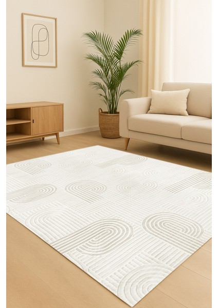 Kaymaz Tabanlı Yolluk Kesme Koridor Salon Mutfak Halısı 5048 Krem