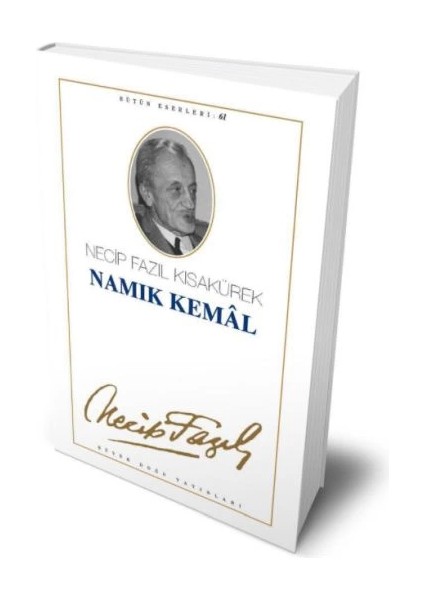Namık Kemal