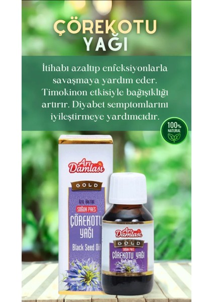 Organik Çörekotu Yağı 50 ml - %100 Saf - Yerli Tohum - Yüksek Timokinon Oranı - Katkısız