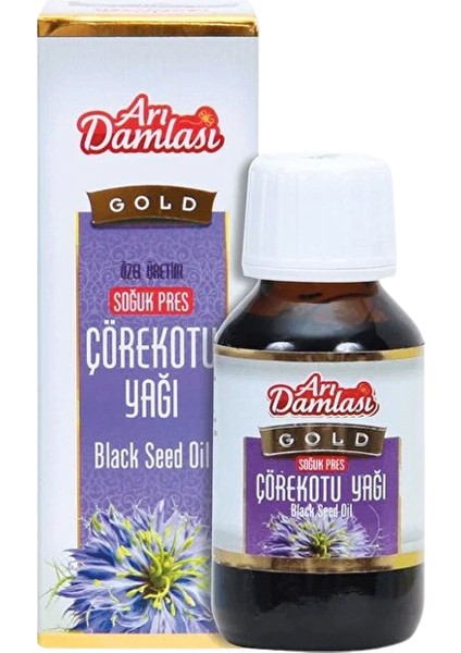 Organik Çörekotu Yağı 50 ml - %100 Saf - Yerli Tohum - Yüksek Timokinon Oranı - Katkısız modelleri