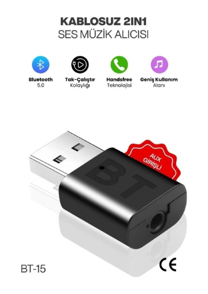 2'si 1 Arada Tak Çalıştır Kablosuz Aux Rx/tx Transmitter Ses Alıcı Verici ( Lisinya )