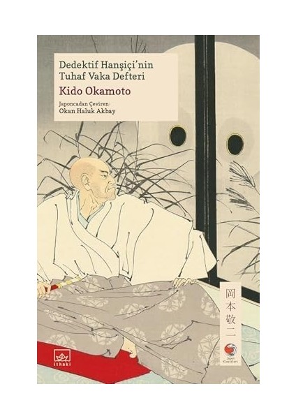 Dedektif Hanşiçi’nin Tuhaf Vaka Defteri fiyatları