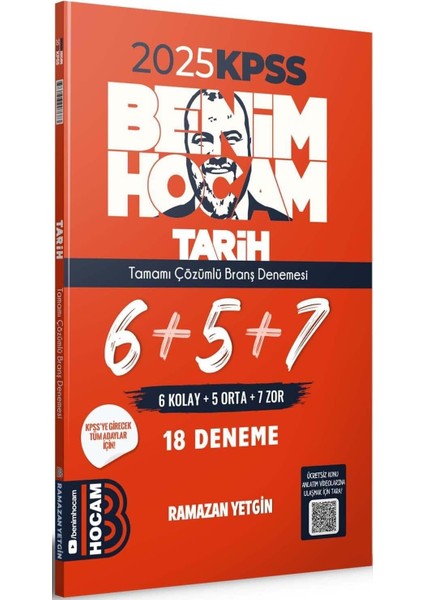 2025 Kpss Tarih Tamamı Çözümlü 6+5+7 Deneme