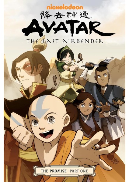 Avatar: The Last Airbender - The Promise Part 1
