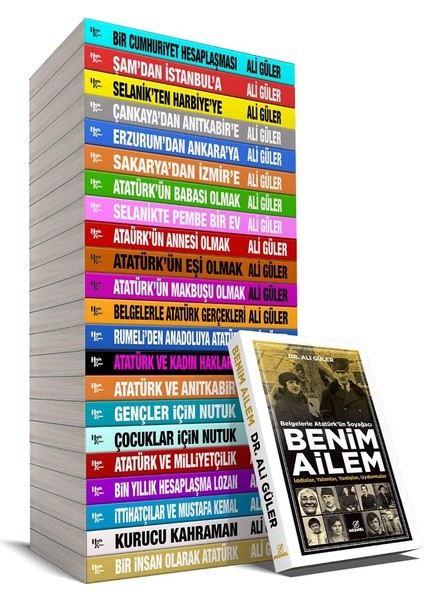 Atatürk Arşivi Kitap Seti 24 Kitap Bir Arada