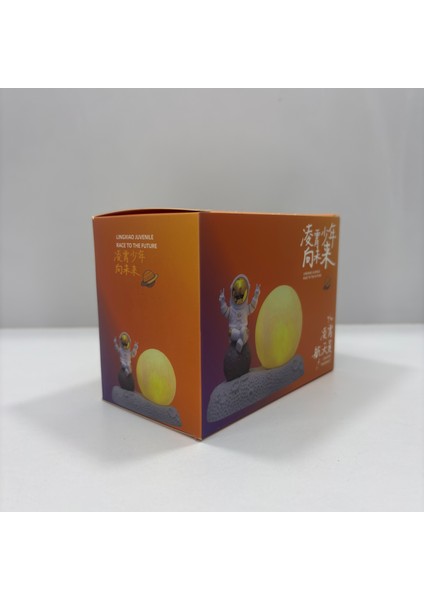 Uzayda Oturan Astronot Işık fiyatları