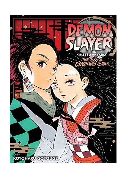 Demon Slayer: Kimetsu No Yaiba: The Official Coloring Book