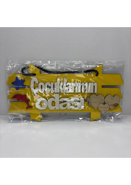 Çocuklarımın Odası