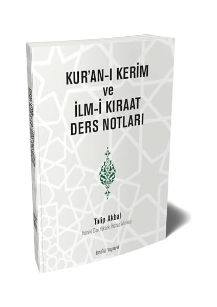 Kur’an-I Kerim ve Ilm-I Kıraat Ders Notları modelleri