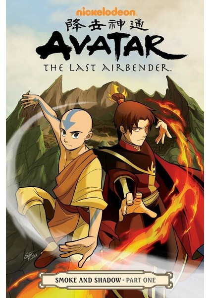 Avatar: The Last Airbender - Smoke And Shadow Part 1