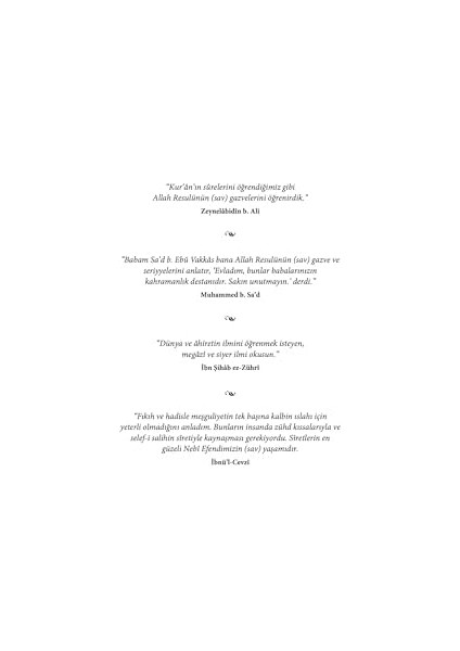 Hz. Peygamber’in Hayatı (Ciltli): Muhtasar Siretü Ibn Hişam