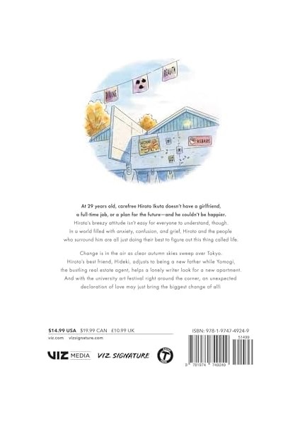 Hirayasumi, Vol. 3: Volume 3 fiyatları