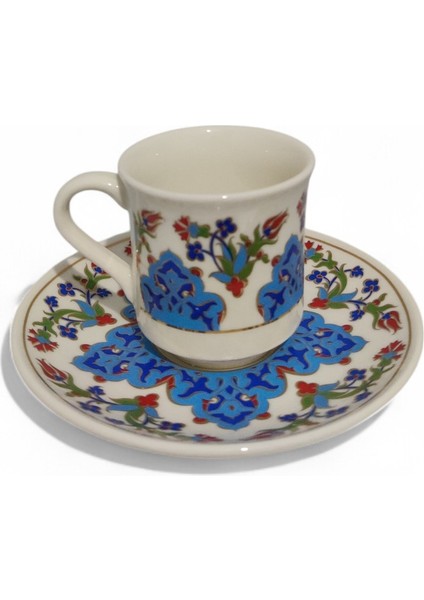 Kütahya Kahve Seti (5 Parça) - Porselen Tepsi + 2 Fincan + 2 Altlık - Kadife Hediye Kutusu fiyatları