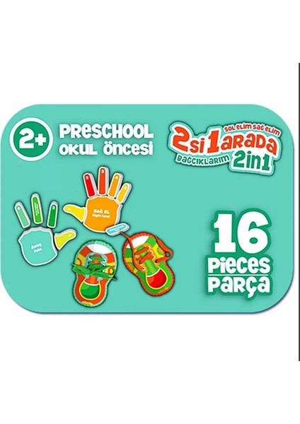 Sağ Elim Sol Elim Bağcıklarım