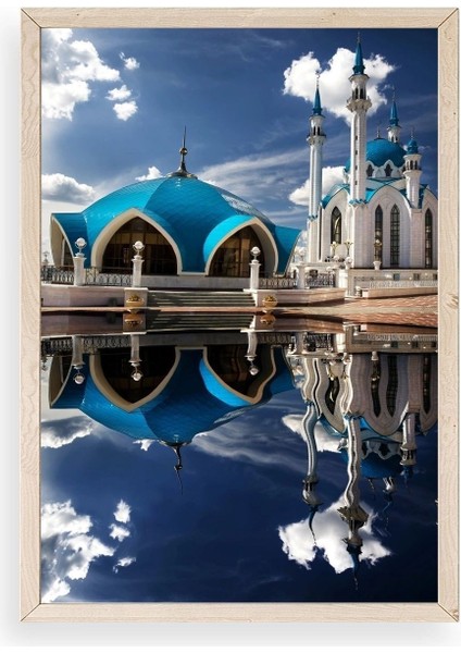 Kabe Camii Ahşap Çerçeveli Tablo
