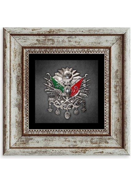 Osmanlı Arması Çerçeveli Taş Tablo