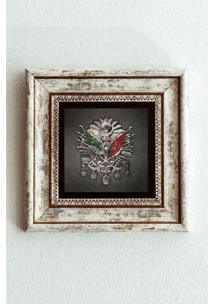 Osmanlı Tuğrası Çerçeveli Taş Tablo , Çerçeveli Taş Duvar DEKORU-ENKCRCVTBL-00172