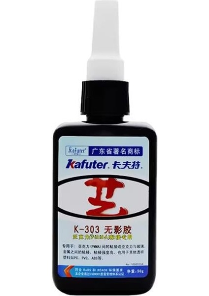 Kafuter K-303 Çok Amaçlı Epoksi Çelik-Ahşap-Metal-Alüminyum Yapıştırıcısı 50GRAM