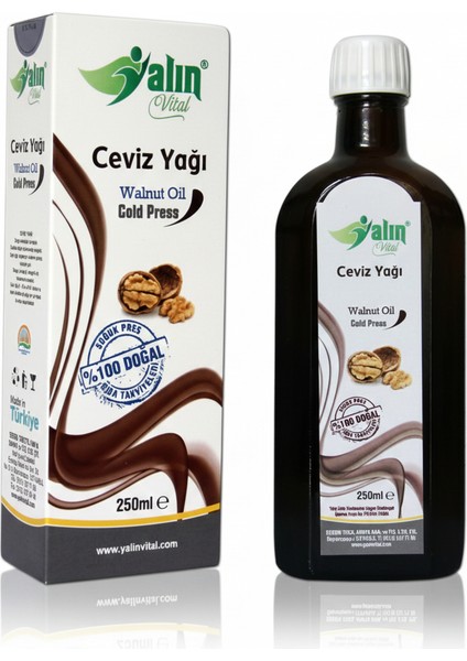 250 ml
