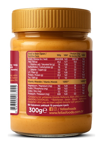 %100 Fıstık Ezmesi (300 g)