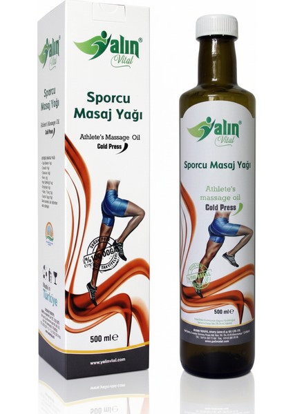 500 ml