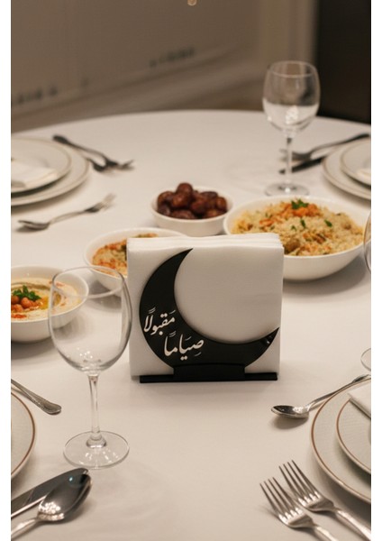 Ramazan Temalı Dekoratif Peçetelik Iftar ve Sunum Aksesuarı fiyatları