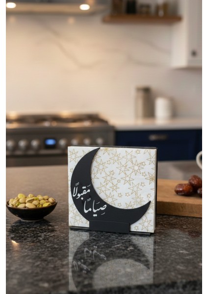 Ramazan Temalı Dekoratif Peçetelik Iftar ve Sunum Aksesuarı fırsatları