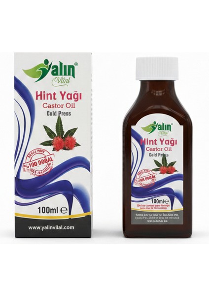 100 ml