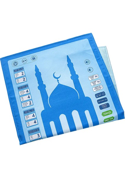 Sesli Namaz Kıldıran Çocuklar İçin Benim Seccadem Naylon Malzeme ile Eğitici Tasarım