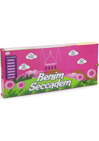 Sesli Namaz Kıldıran Çocuklar İçin Benim Seccadem Naylon Malzeme ile Eğitici Tasarım